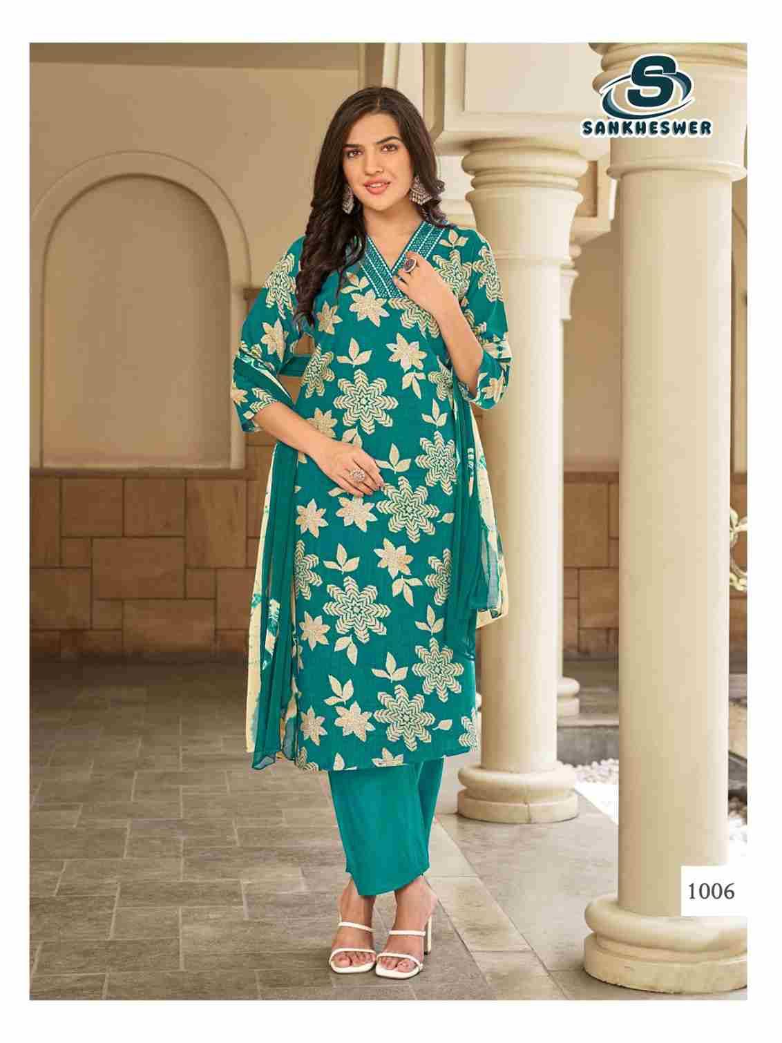 Princess By Sankheswer 1001 To 1007 Series Beautiful Festive Suits Colorful Stylish Fancy Casual Wear & Ethnic Wear Heavy Vertican Dresses At Wholesale Price