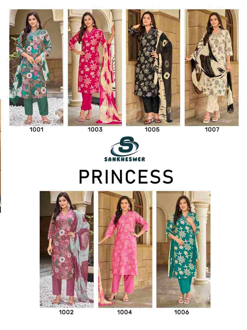 Princess By Sankheswer 1001 To 1007 Series Beautiful Festive Suits Colorful Stylish Fancy Casual Wear & Ethnic Wear Heavy Vertican Dresses At Wholesale Price