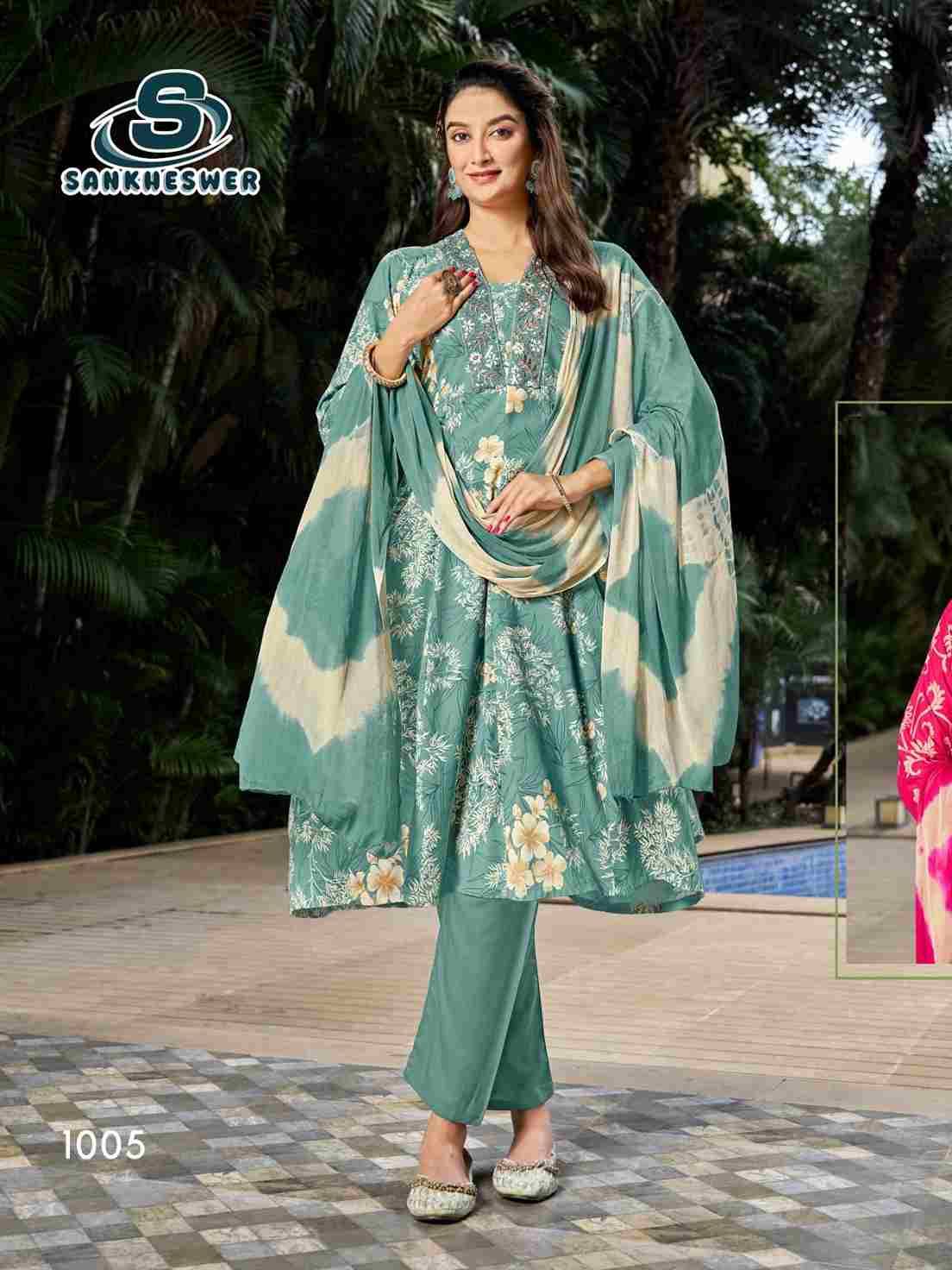 Affairs By Sankheswer 1001 To 1008 Series Beautiful Festive Suits Colorful Stylish Fancy Casual Wear & Ethnic Wear Heavy Rayon Dresses At Wholesale Price