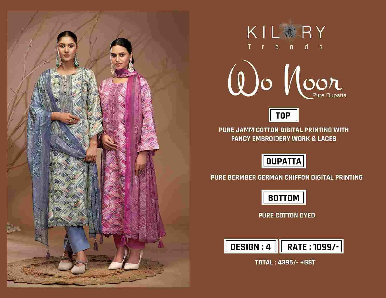 Wo Noor By Kilory 1351 To 1354 Series Beautiful Festive Suits Colorful Stylish Fancy Casual Wear & Ethnic Wear Pure Jam Cotton Dresses At Wholesale Price