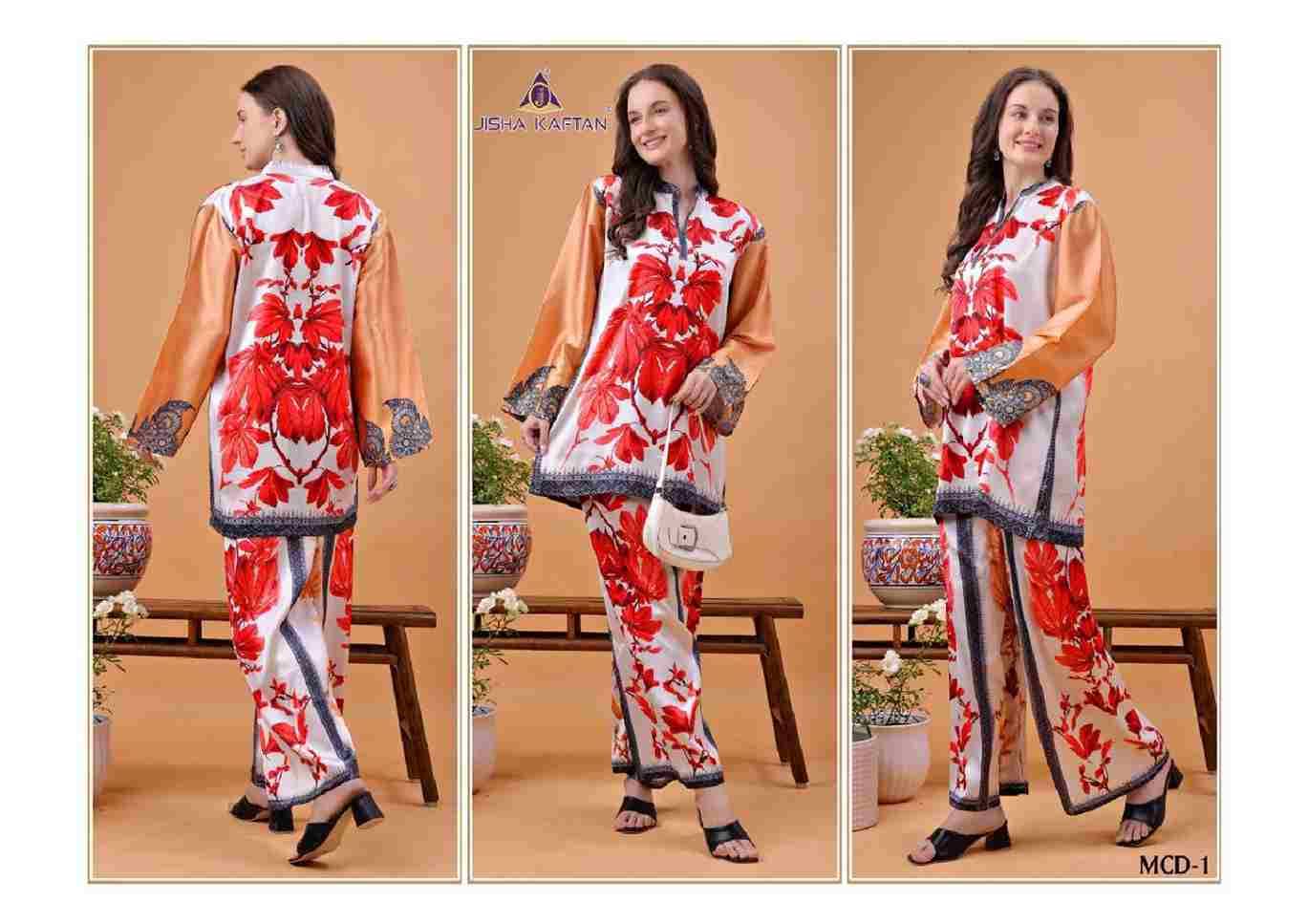 Modern Co-Ord Set Vol-1 By Jelite 1 To 6 Series Designer Stylish Fancy Colorful Beautiful Party Wear & Ethnic Wear Collection Japan Satin Co-Ord At Wholesale Price