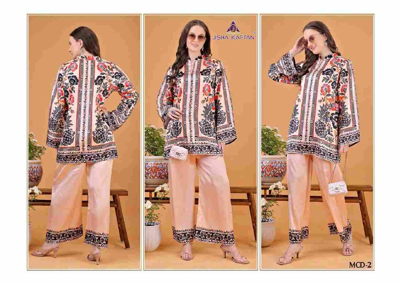 Modern Co-Ord Set Vol-1 By Jelite 1 To 6 Series Designer Stylish Fancy Colorful Beautiful Party Wear & Ethnic Wear Collection Japan Satin Co-Ord At Wholesale Price