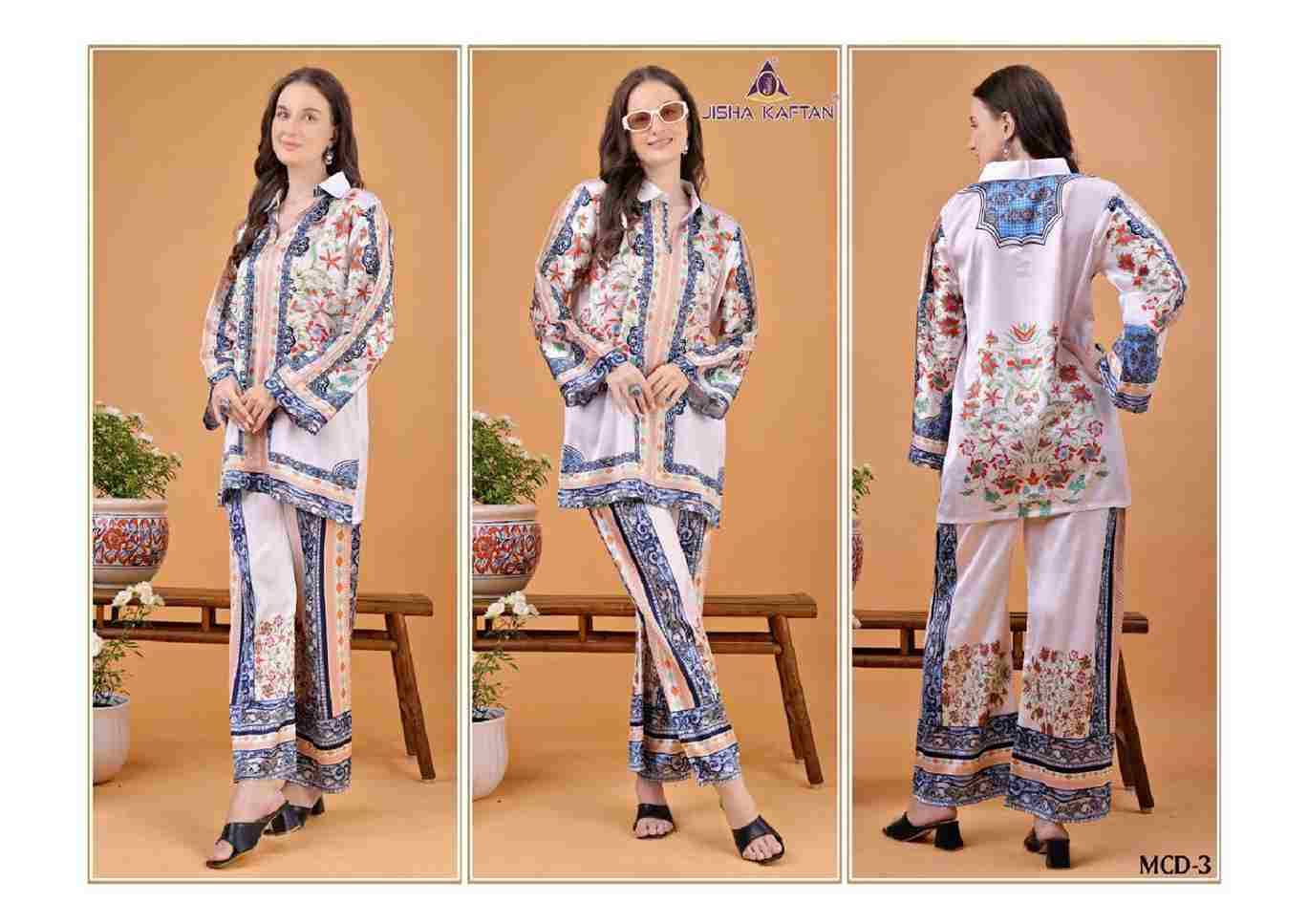 Modern Co-Ord Set Vol-1 By Jelite 1 To 6 Series Designer Stylish Fancy Colorful Beautiful Party Wear & Ethnic Wear Collection Japan Satin Co-Ord At Wholesale Price