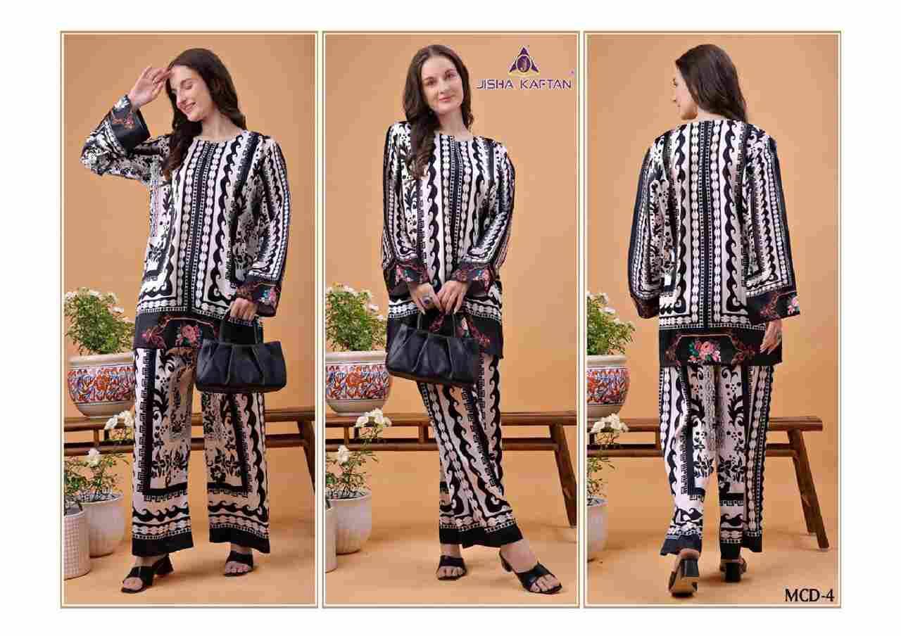 Modern Co-Ord Set Vol-1 By Jelite 1 To 6 Series Designer Stylish Fancy Colorful Beautiful Party Wear & Ethnic Wear Collection Japan Satin Co-Ord At Wholesale Price