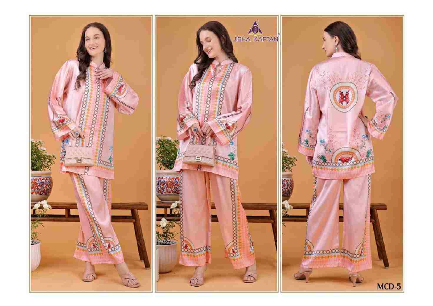 Modern Co-Ord Set Vol-1 By Jelite 1 To 6 Series Designer Stylish Fancy Colorful Beautiful Party Wear & Ethnic Wear Collection Japan Satin Co-Ord At Wholesale Price