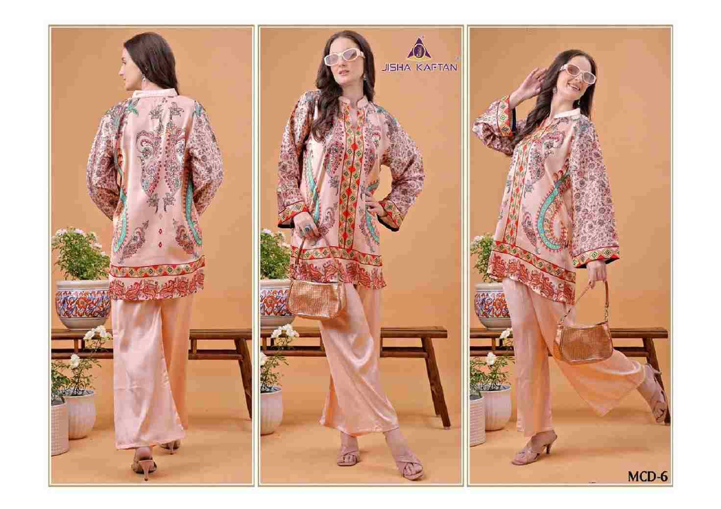 Modern Co-Ord Set Vol-1 By Jelite 1 To 6 Series Designer Stylish Fancy Colorful Beautiful Party Wear & Ethnic Wear Collection Japan Satin Co-Ord At Wholesale Price