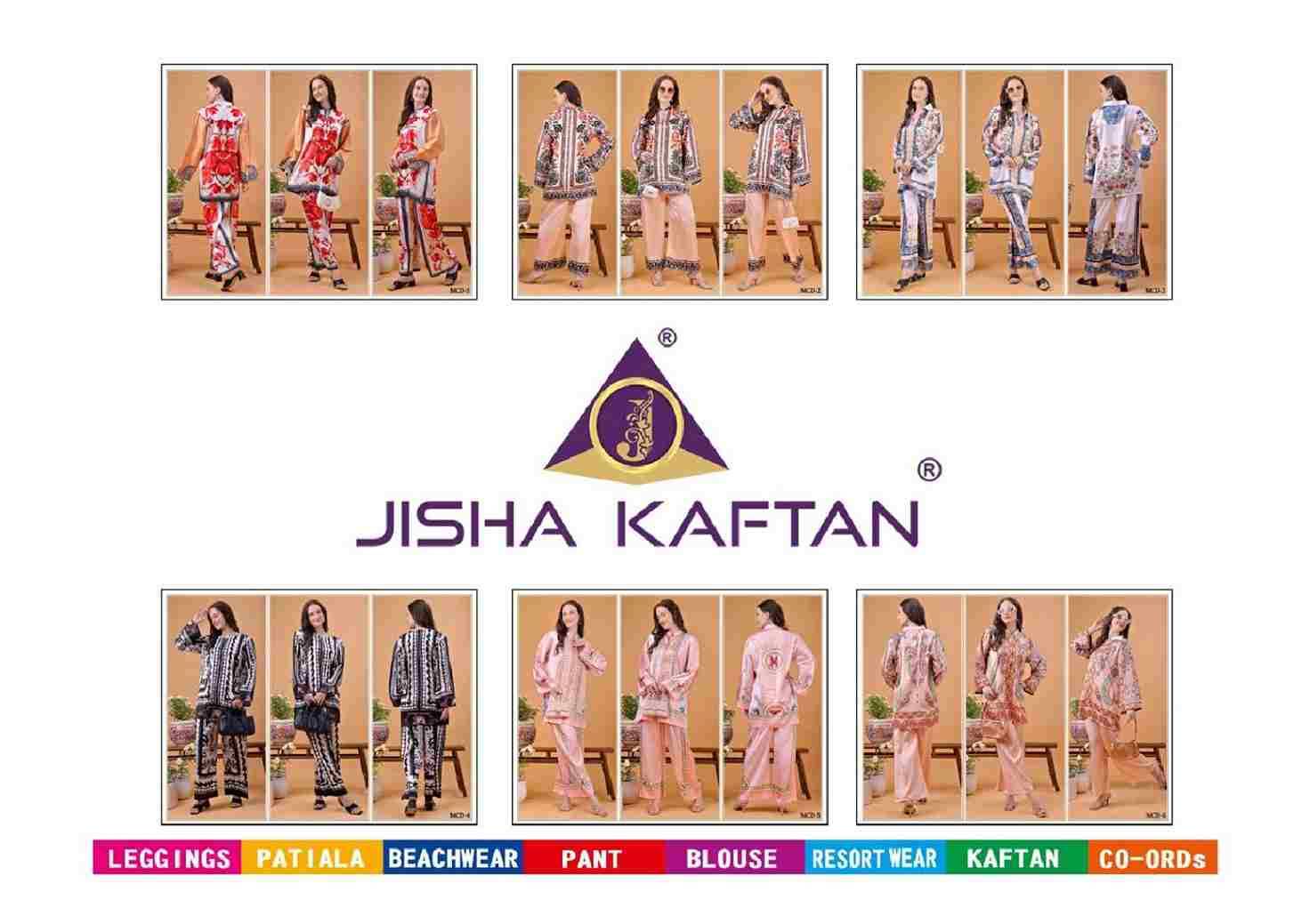 Modern Co-Ord Set Vol-1 By Jelite 1 To 6 Series Designer Stylish Fancy Colorful Beautiful Party Wear & Ethnic Wear Collection Japan Satin Co-Ord At Wholesale Price