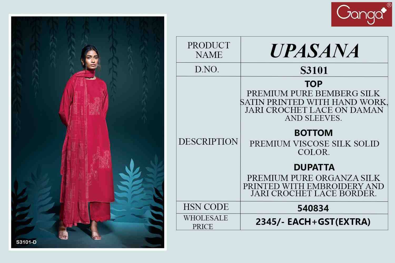 Upasana-3101 By Ganga Fashion 3101-A To 3101-D Series Beautiful Festive Suits Colorful Stylish Fancy Casual Wear & Ethnic Wear Pure Bemberg Silk Dresses At Wholesale Price