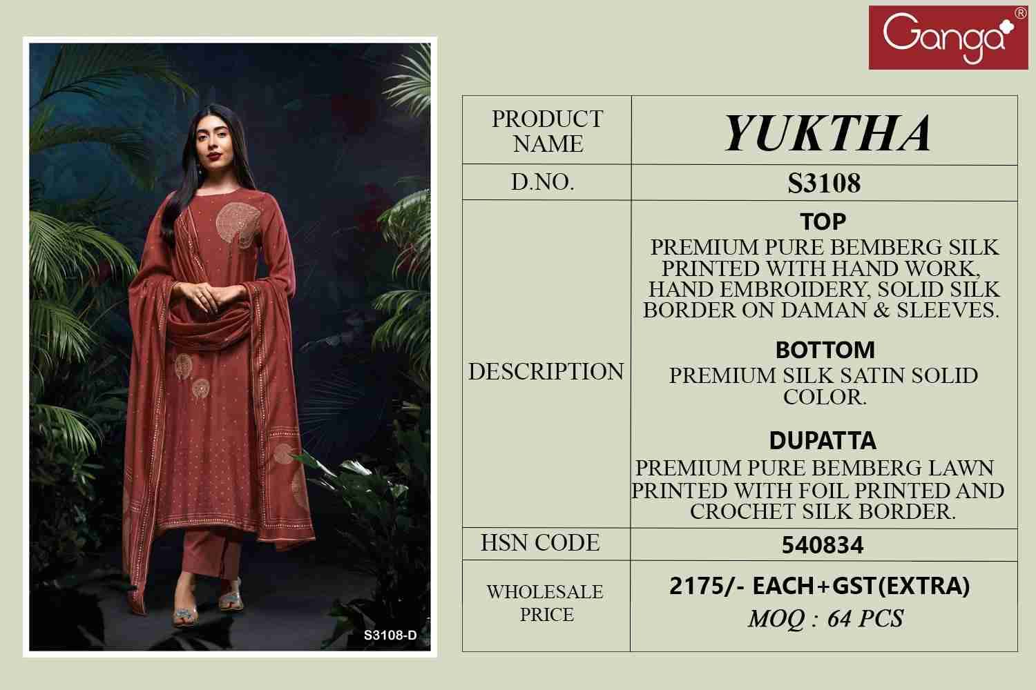 Yuktha-3108 By Ganga Fashion 3108-A To 3108-D Series Beautiful Festive Suits Colorful Stylish Fancy Casual Wear & Ethnic Wear Pure Bemberg Silk Dresses At Wholesale Price