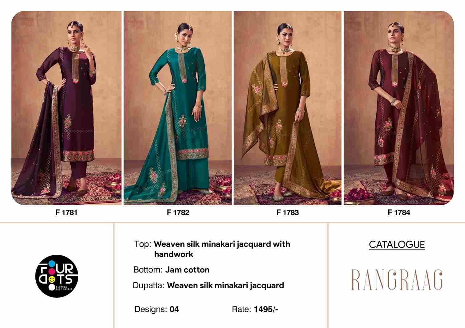 Rangraag By Four Dots 1781 To 1784 Series Designer Stylish Fancy Colorful Beautiful Party Wear & Ethnic Wear Collection Jacquard Silk Dresses At Wholesale Price