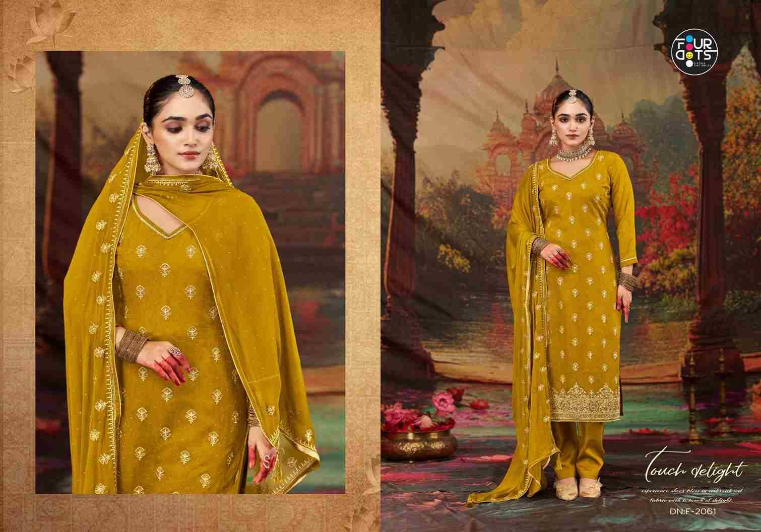 Kashmira By Four Dots 2061 To 2064 Series Designer Stylish Fancy Colorful Beautiful Party Wear & Ethnic Wear Collection Organza Dresses At Wholesale Price