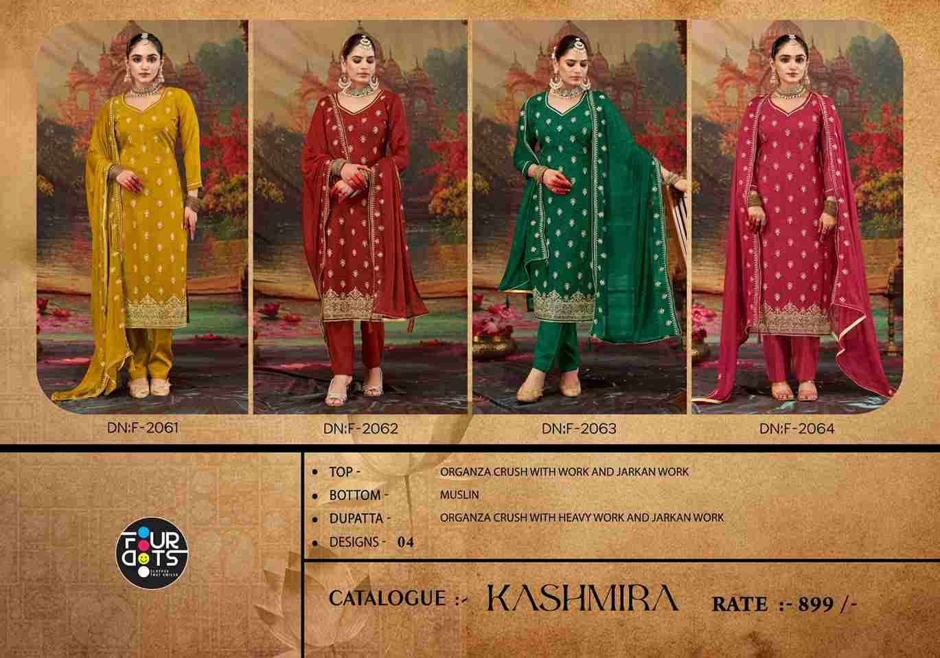 Kashmira By Four Dots 2061 To 2064 Series Designer Stylish Fancy Colorful Beautiful Party Wear & Ethnic Wear Collection Organza Dresses At Wholesale Price