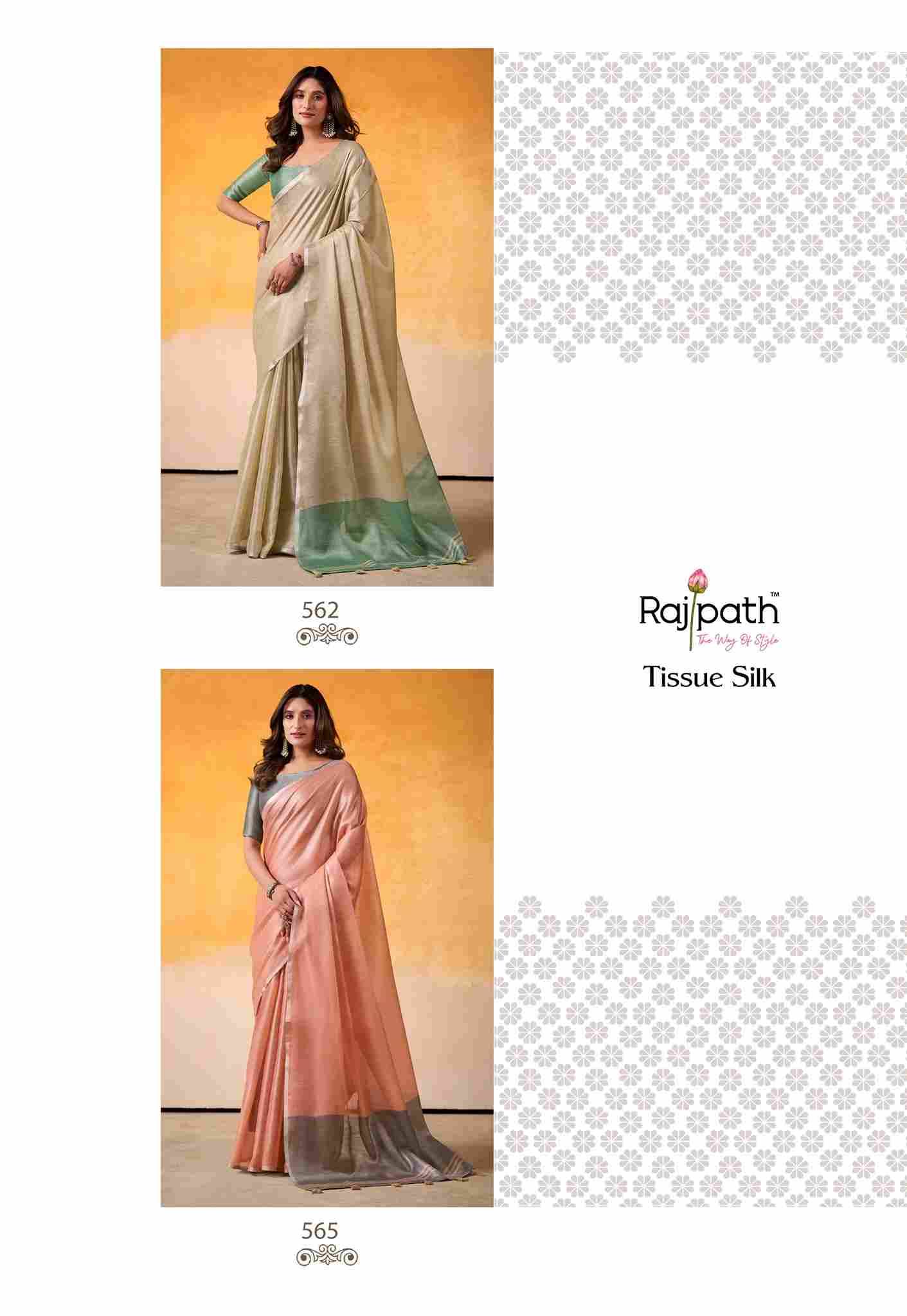 Anvika Light Edition By Rajpath 560 To 565 Series Indian Traditional Wear Collection Beautiful Stylish Fancy Colorful Party Wear & Occasional Wear Tissue Silk Sarees At Wholesale Price