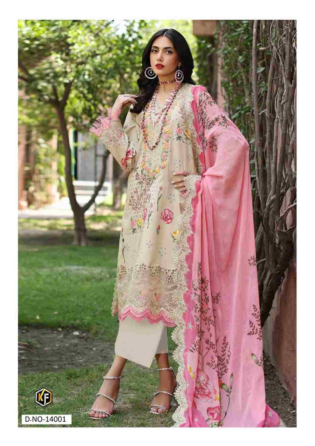 N.X Hit Vol-14 By Keval Fab 14001 To 14006 Series Beautiful Festive Suits Stylish Fancy Colorful Casual Wear & Ethnic Wear Heavy Cotton Digital Print Dresses At Wholesale Price