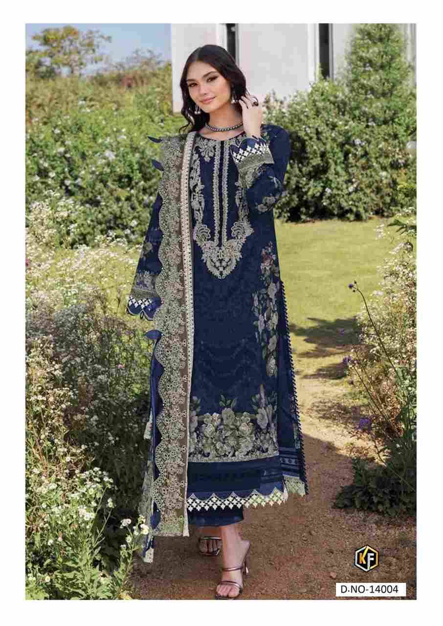N.X Hit Vol-14 By Keval Fab 14001 To 14006 Series Beautiful Festive Suits Stylish Fancy Colorful Casual Wear & Ethnic Wear Heavy Cotton Digital Print Dresses At Wholesale Price