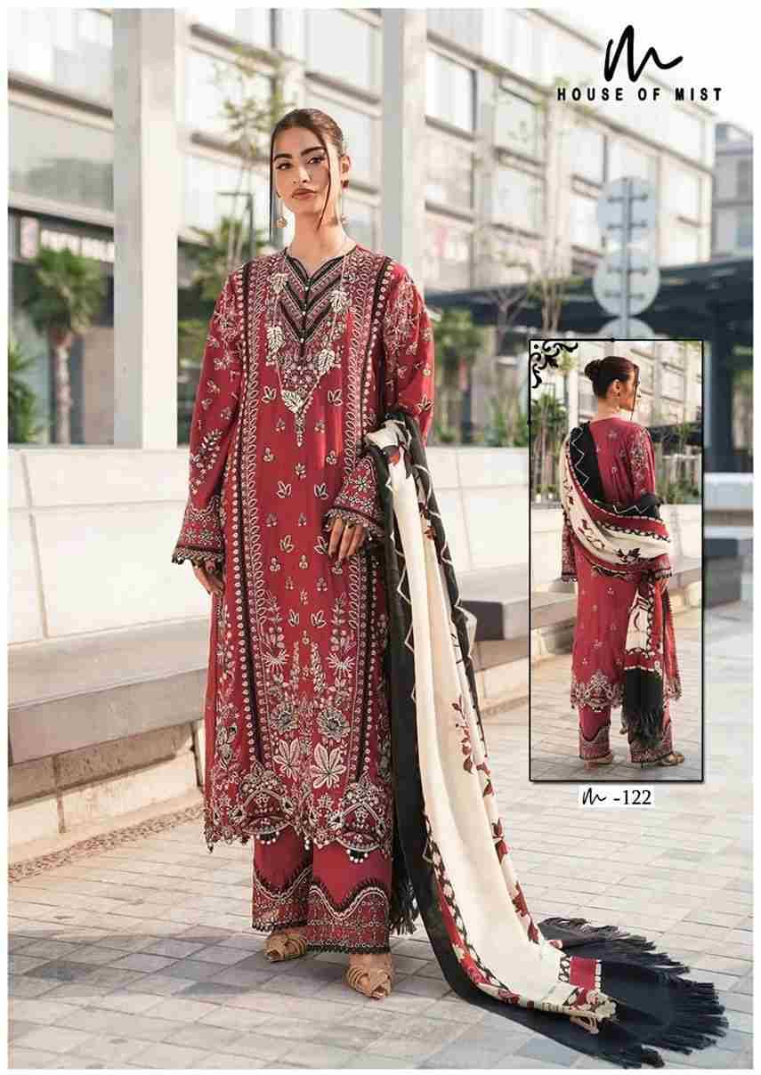 Ghazal Vol-13 By House Of Mist 121 To 126 Series Beautiful Pakistani Suits Colorful Stylish Fancy Casual Wear & Ethnic Wear Pure Cotton Print Dresses At Wholesale Price