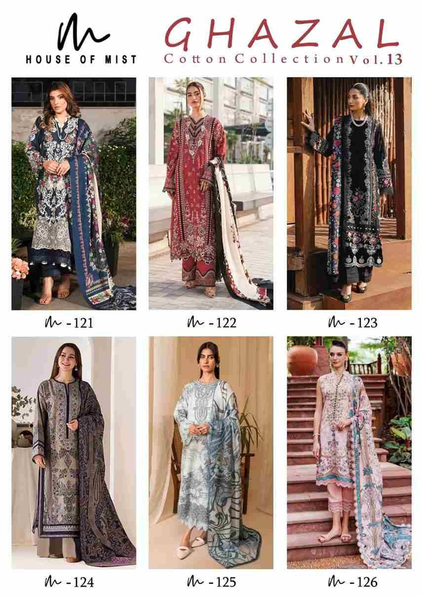 Ghazal Vol-13 By House Of Mist 121 To 126 Series Beautiful Pakistani Suits Colorful Stylish Fancy Casual Wear & Ethnic Wear Pure Cotton Print Dresses At Wholesale Price