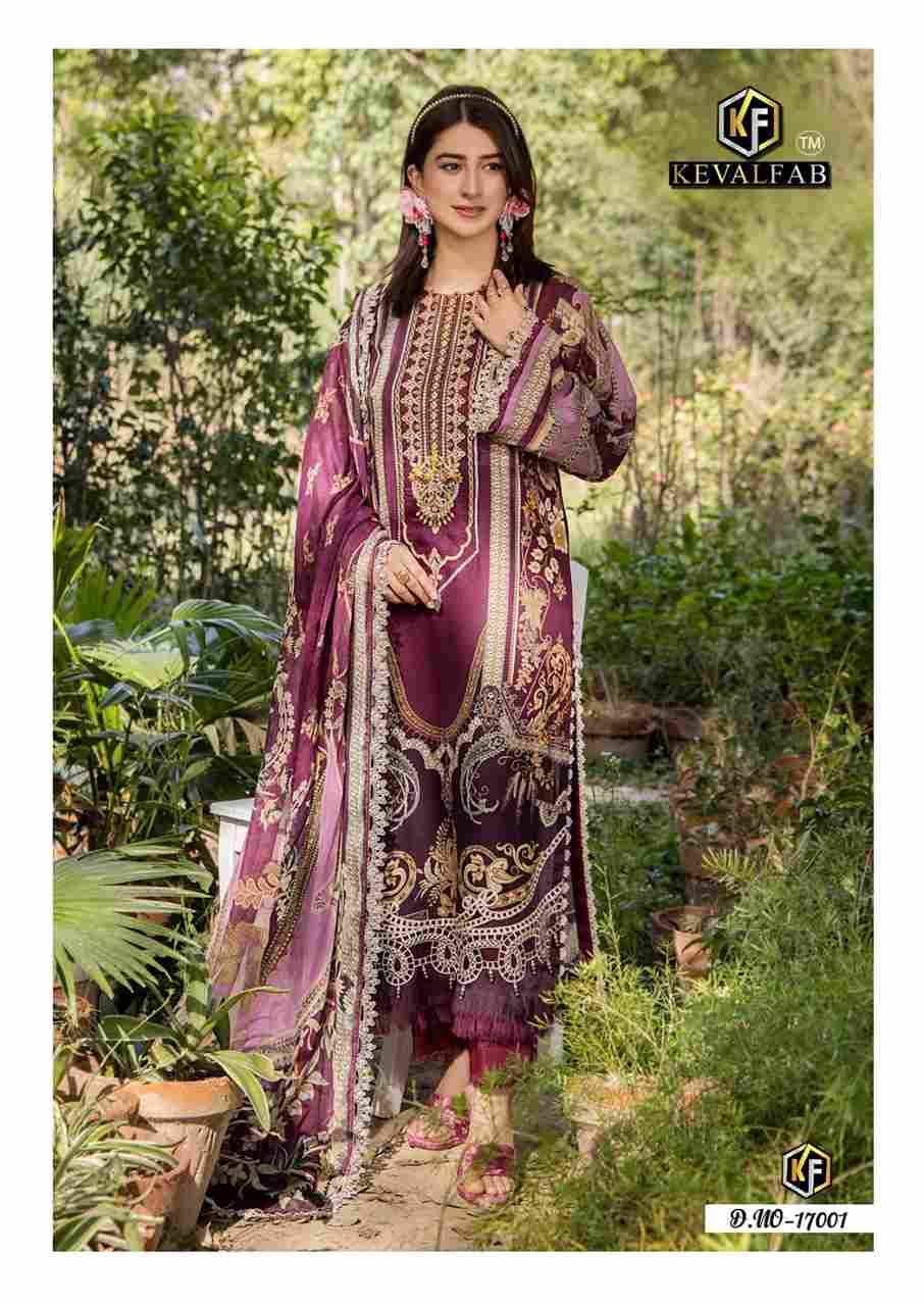 Maryum And Maria Vol-17 By Keval Fab 17001 To 17006 Series Beautiful Stylish Festive Suits Fancy Colorful Casual Wear & Ethnic Wear & Ready To Wear Heavy Cotton Print Dresses At Wholesale Price