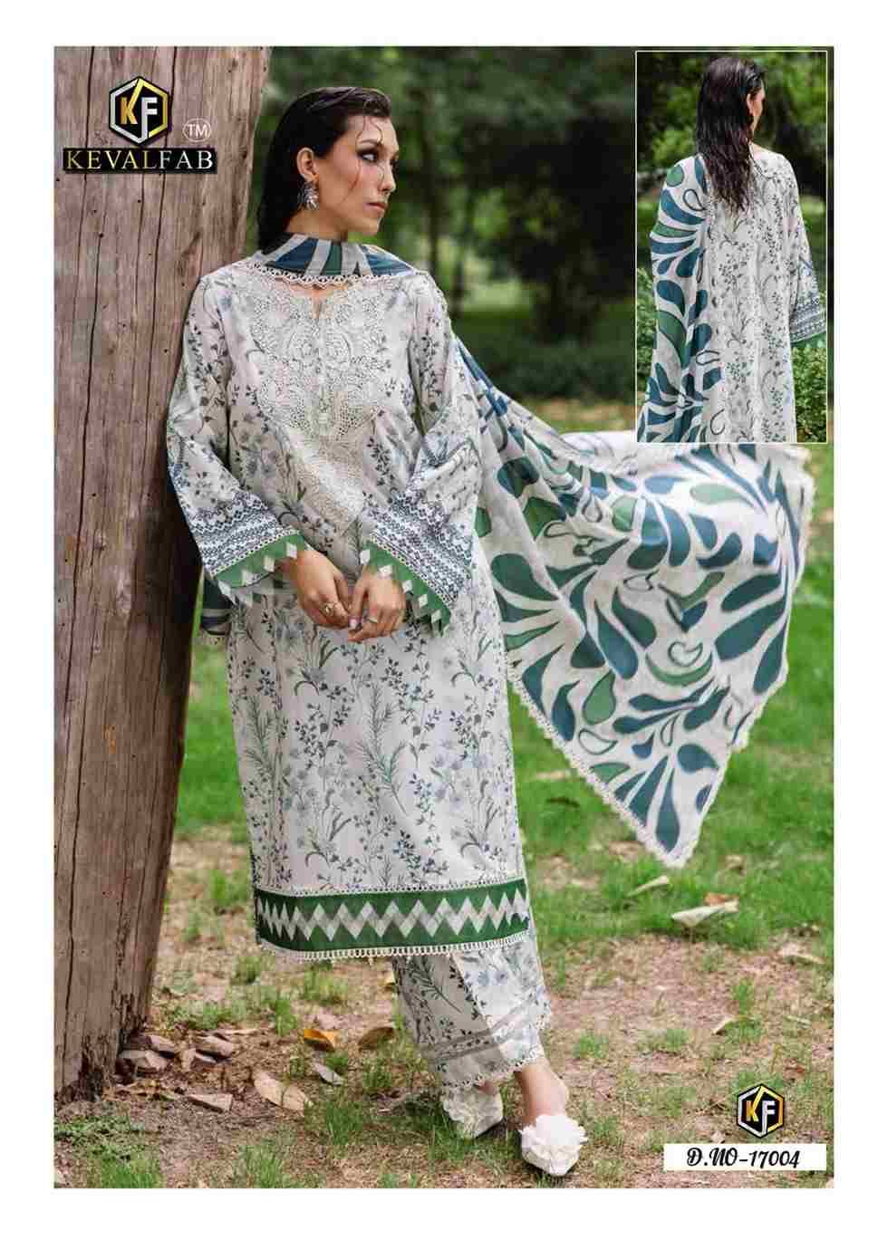 Maryum And Maria Vol-17 By Keval Fab 17001 To 17006 Series Beautiful Stylish Festive Suits Fancy Colorful Casual Wear & Ethnic Wear & Ready To Wear Heavy Cotton Print Dresses At Wholesale Price