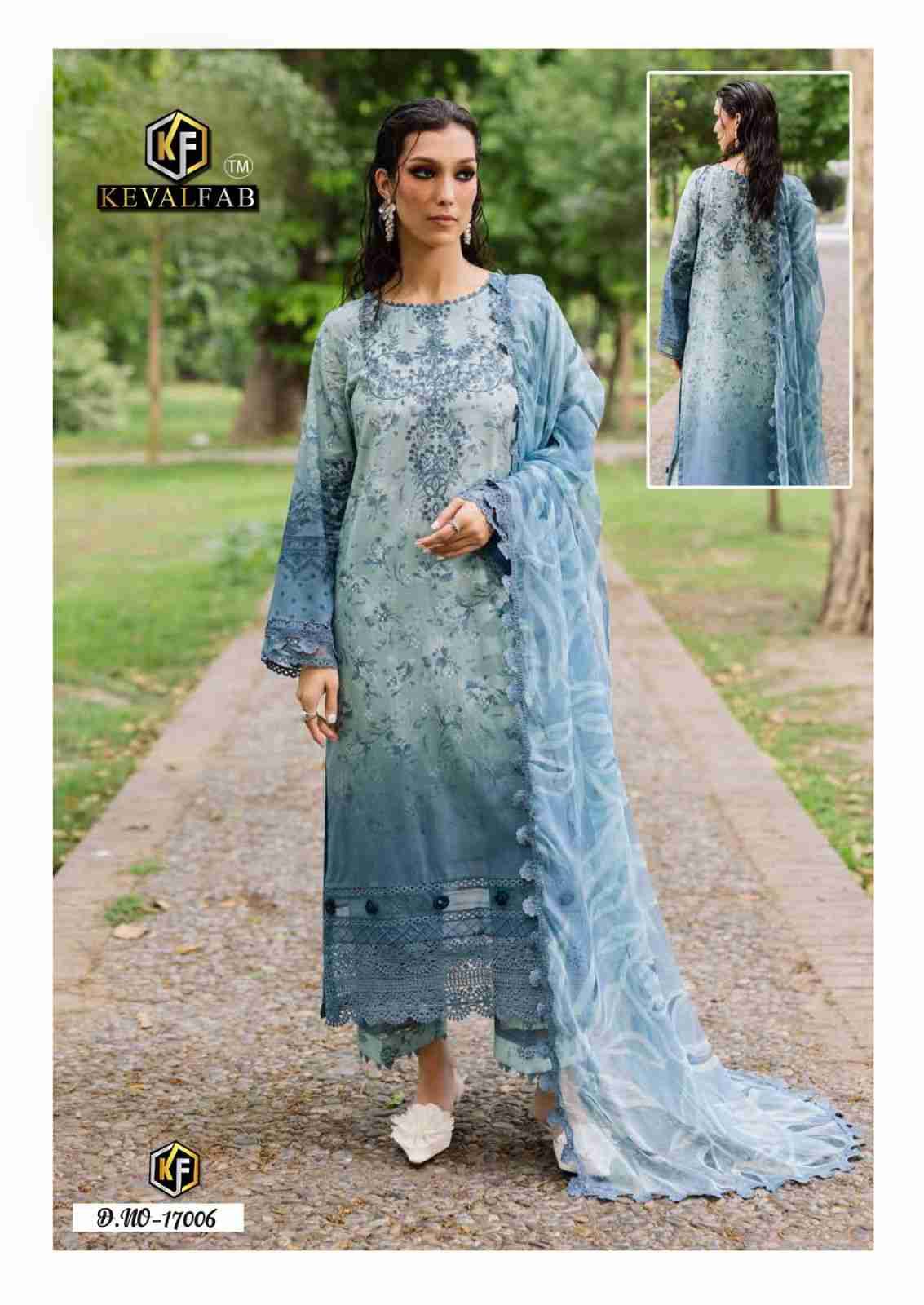 Maryum And Maria Vol-17 By Keval Fab 17001 To 17006 Series Beautiful Stylish Festive Suits Fancy Colorful Casual Wear & Ethnic Wear & Ready To Wear Heavy Cotton Print Dresses At Wholesale Price