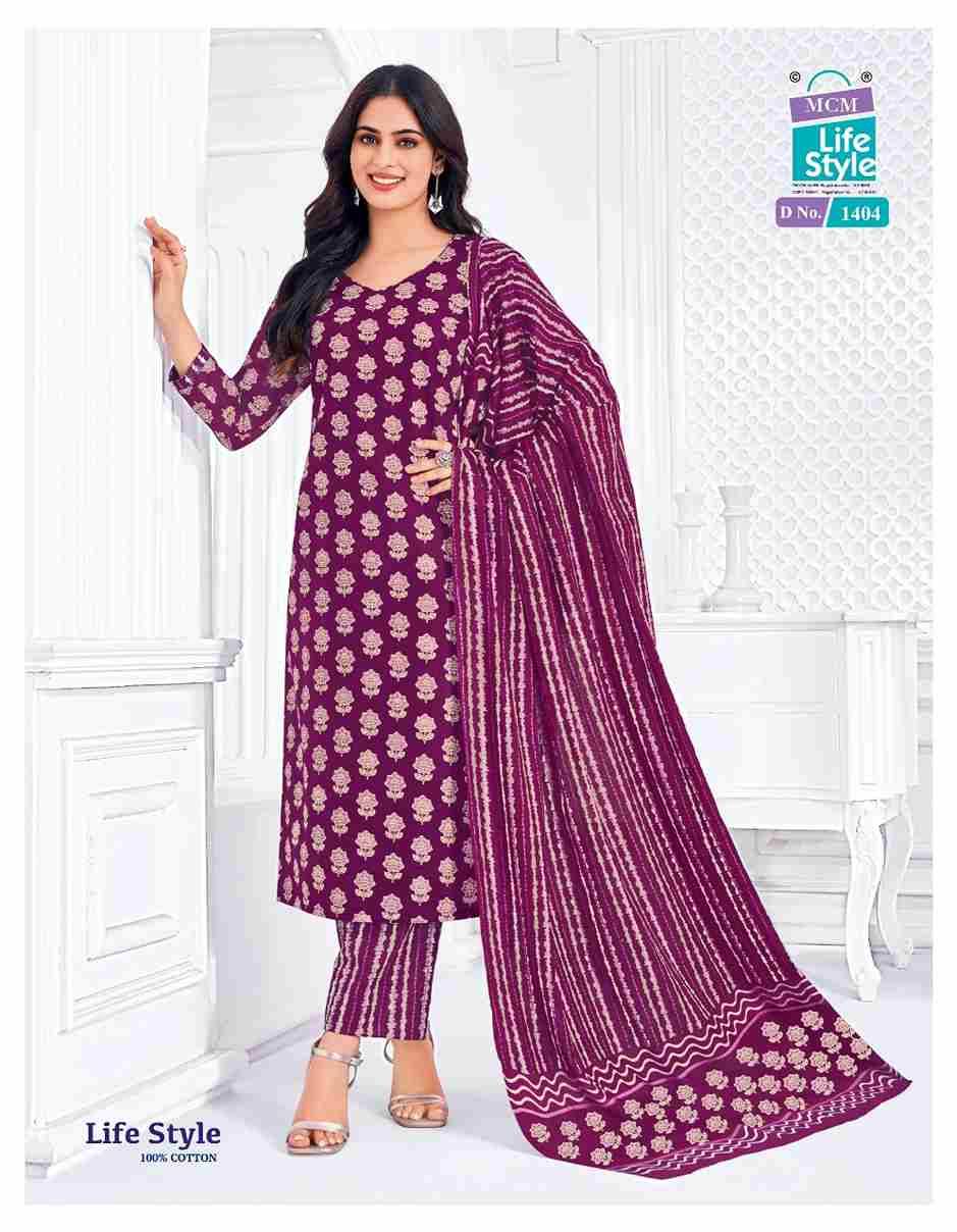 Lifestyle Vol-14 By MCM Lifestyle 1404 To 1415 Series Beautiful Festive Suits Stylish Fancy Colorful Casual Wear & Ethnic Wear Pure Cotton Print Dresses At Wholesale Price