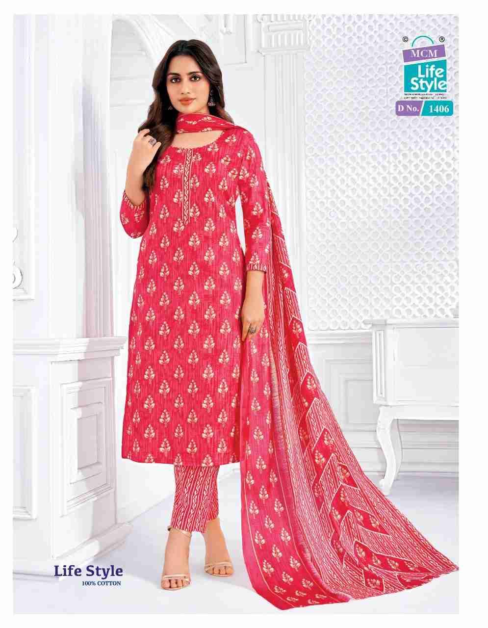 Lifestyle Vol-14 By MCM Lifestyle 1404 To 1415 Series Beautiful Festive Suits Stylish Fancy Colorful Casual Wear & Ethnic Wear Pure Cotton Print Dresses At Wholesale Price