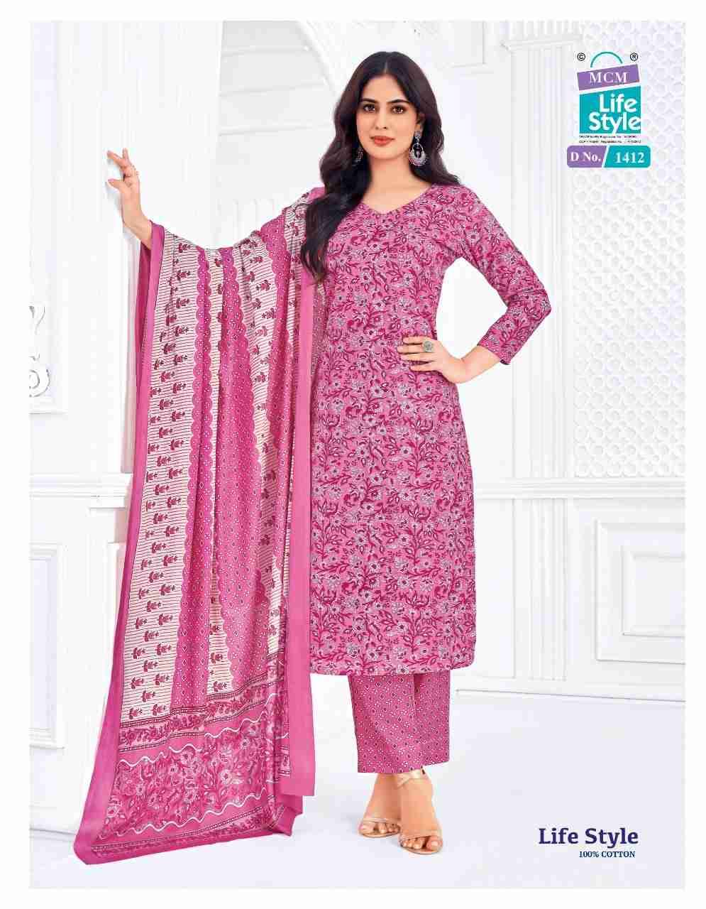Lifestyle Vol-14 By MCM Lifestyle 1404 To 1415 Series Beautiful Festive Suits Stylish Fancy Colorful Casual Wear & Ethnic Wear Pure Cotton Print Dresses At Wholesale Price