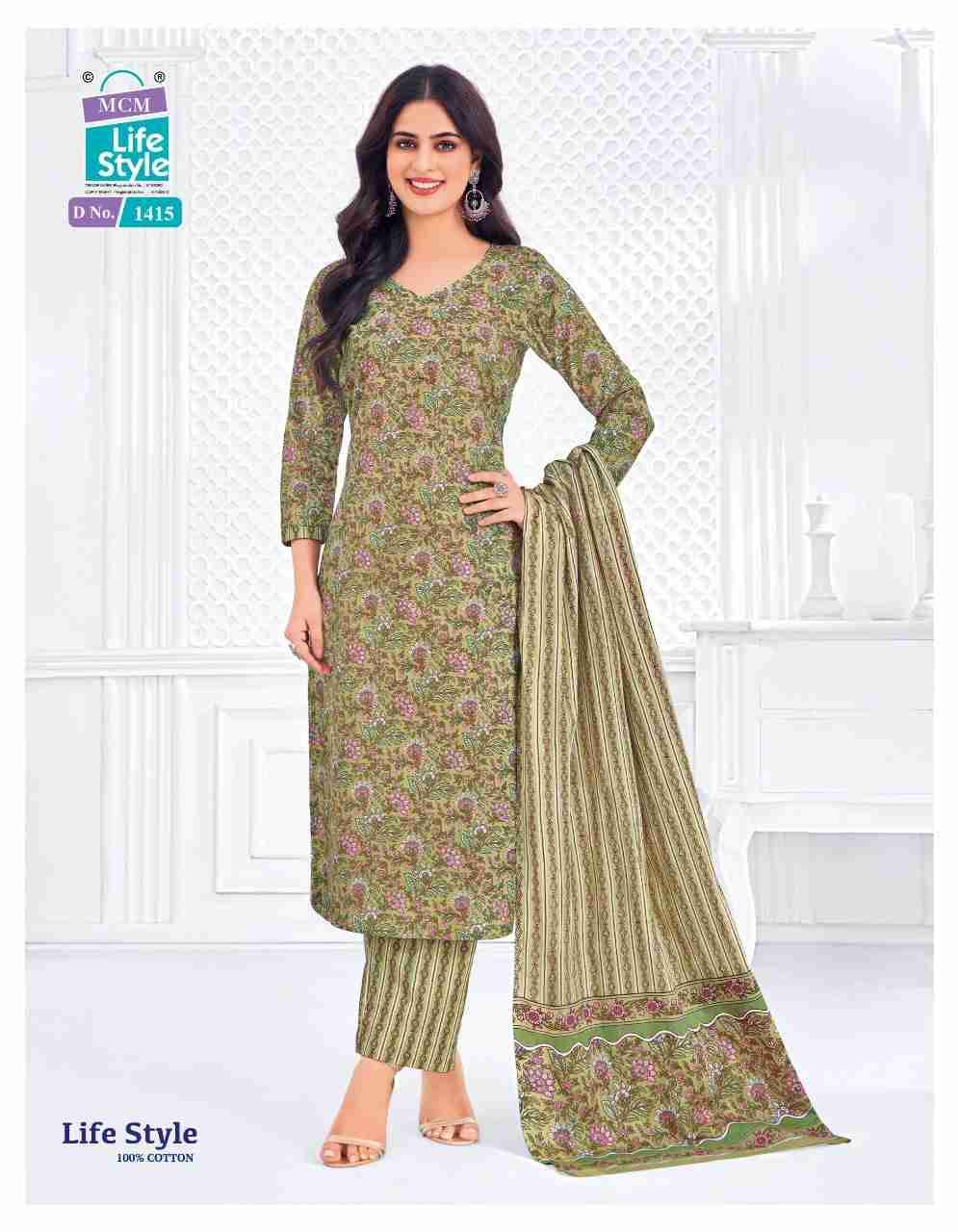 Lifestyle Vol-14 By MCM Lifestyle 1404 To 1415 Series Beautiful Festive Suits Stylish Fancy Colorful Casual Wear & Ethnic Wear Pure Cotton Print Dresses At Wholesale Price