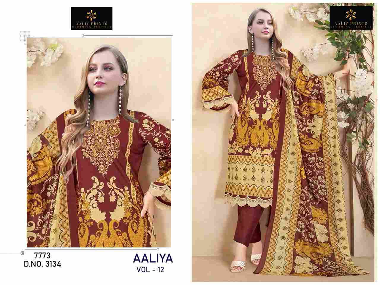 Aaliya Vol-12 By Aaliz Prints 3131 To 3134 Series Beautiful Festive Suits Stylish Fancy Colorful Casual Wear & Ethnic Wear Cotton Digital Print Dresses At Wholesale Price