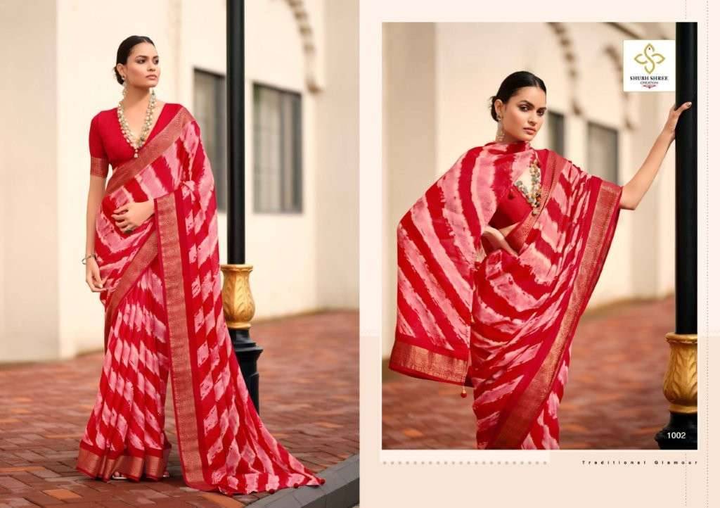Navyanshi By Shubh Shree 1001 To 1006 Series Indian Traditional Wear Collection Beautiful Stylish Fancy Colorful Party Wear & Occasional Wear Jacquard Sarees At Wholesale Price