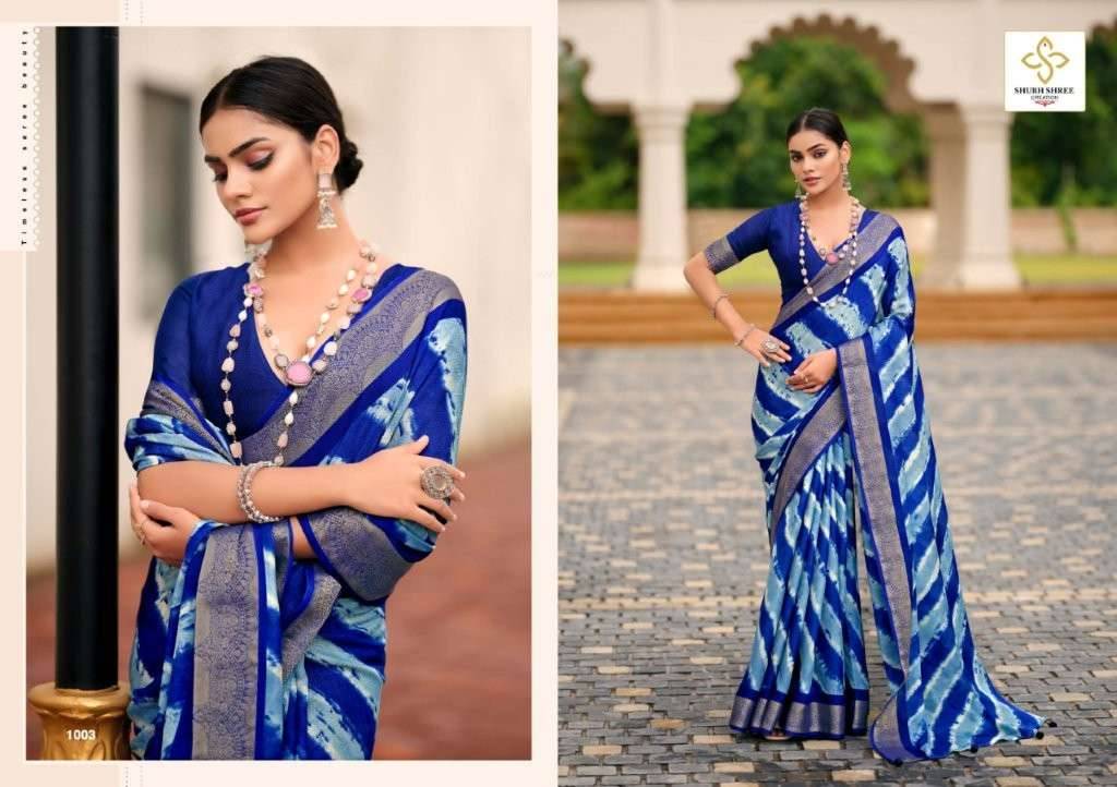 Navyanshi By Shubh Shree 1001 To 1006 Series Indian Traditional Wear Collection Beautiful Stylish Fancy Colorful Party Wear & Occasional Wear Jacquard Sarees At Wholesale Price