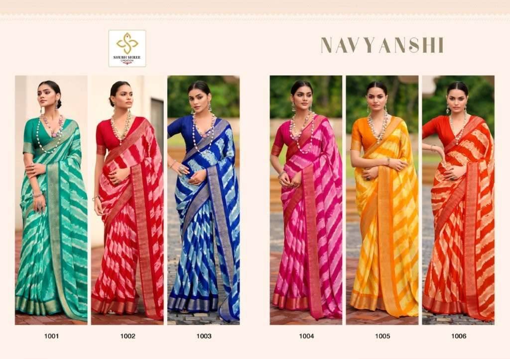 Navyanshi By Shubh Shree 1001 To 1006 Series Indian Traditional Wear Collection Beautiful Stylish Fancy Colorful Party Wear & Occasional Wear Jacquard Sarees At Wholesale Price