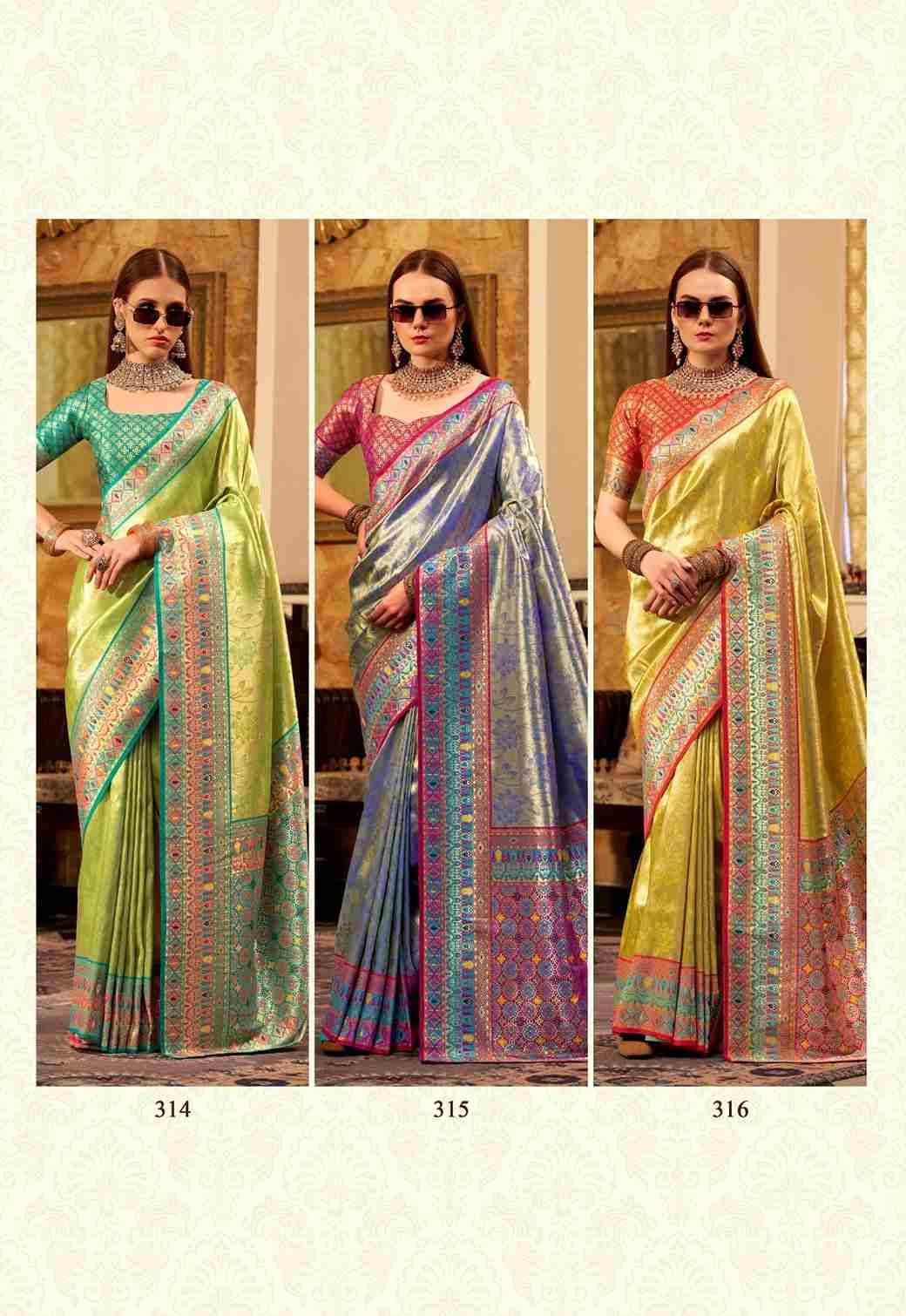 Keshavam By Rajpath 314 To 319 Series Indian Traditional Wear Collection Beautiful Stylish Fancy Colorful Party Wear & Occasional Wear Tissue Silk Sarees At Wholesale Price