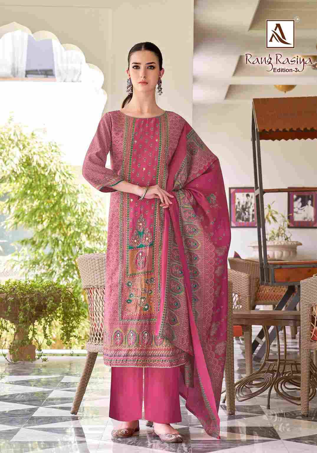 Rang Rasiya Vol-3 By Alok Suit 2028-842-01 To 2028-842-06 Series Beautiful Festive Suits Colorful Stylish Fancy Casual Wear & Ethnic Wear Pure Modal Dresses At Wholesale Price