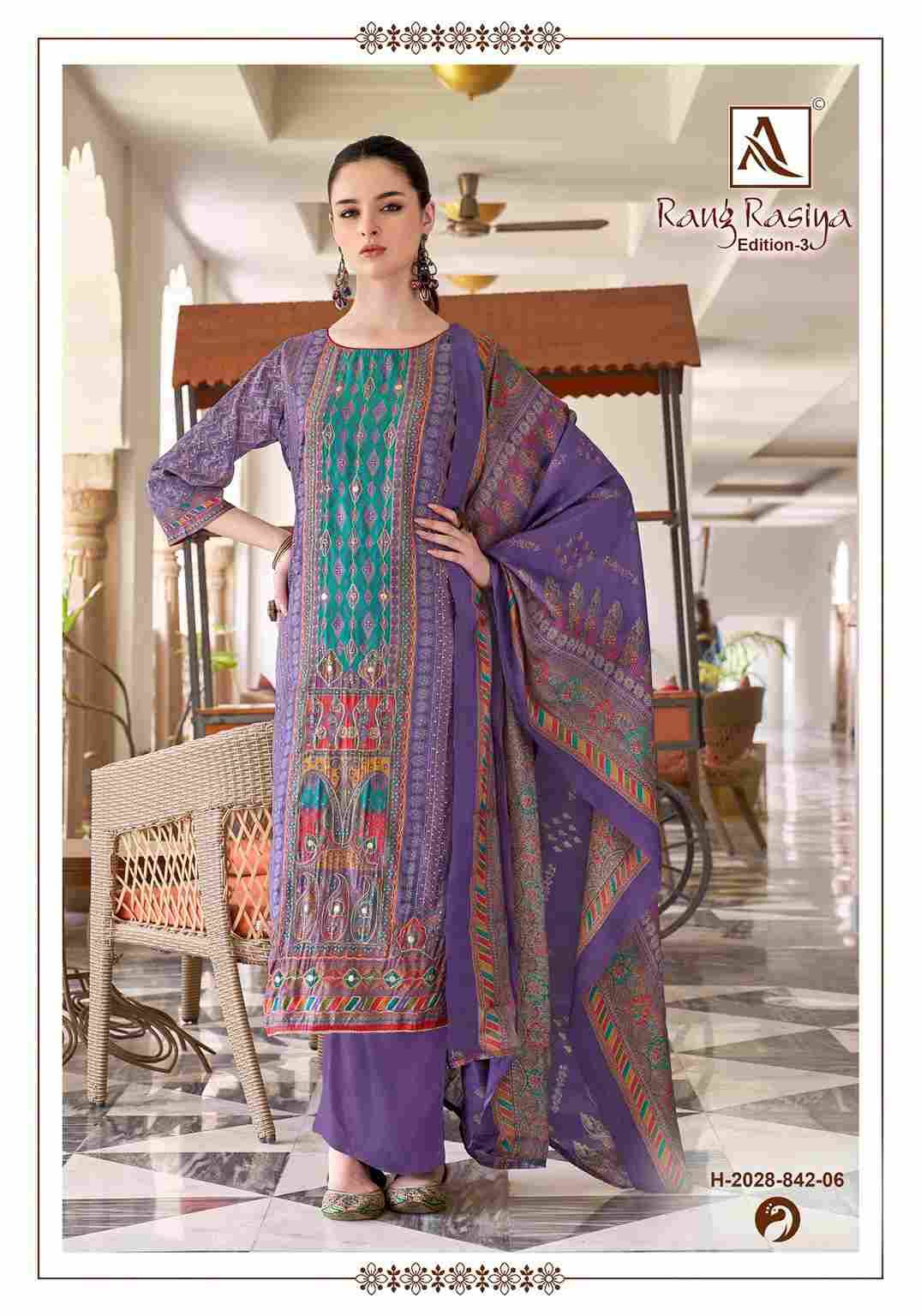 Rang Rasiya Vol-3 By Alok Suit 2028-842-01 To 2028-842-06 Series Beautiful Festive Suits Colorful Stylish Fancy Casual Wear & Ethnic Wear Pure Modal Dresses At Wholesale Price