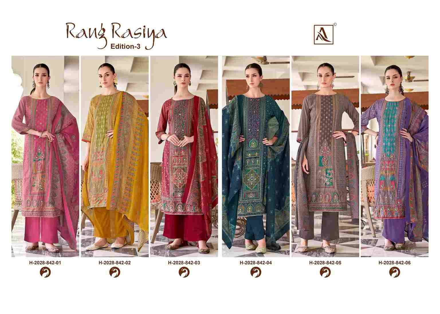 Rang Rasiya Vol-3 By Alok Suit 2028-842-01 To 2028-842-06 Series Beautiful Festive Suits Colorful Stylish Fancy Casual Wear & Ethnic Wear Pure Modal Dresses At Wholesale Price