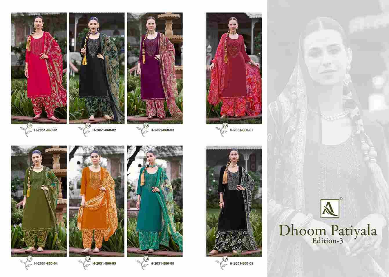 Dhoom Patiyala Vol-3 By Alok Suit 2051-860-01 To 2051-860-08 Series Beautiful Festive Suits Colorful Stylish Fancy Casual Wear & Ethnic Wear Pure Viscose Rayon Dresses At Wholesale Price