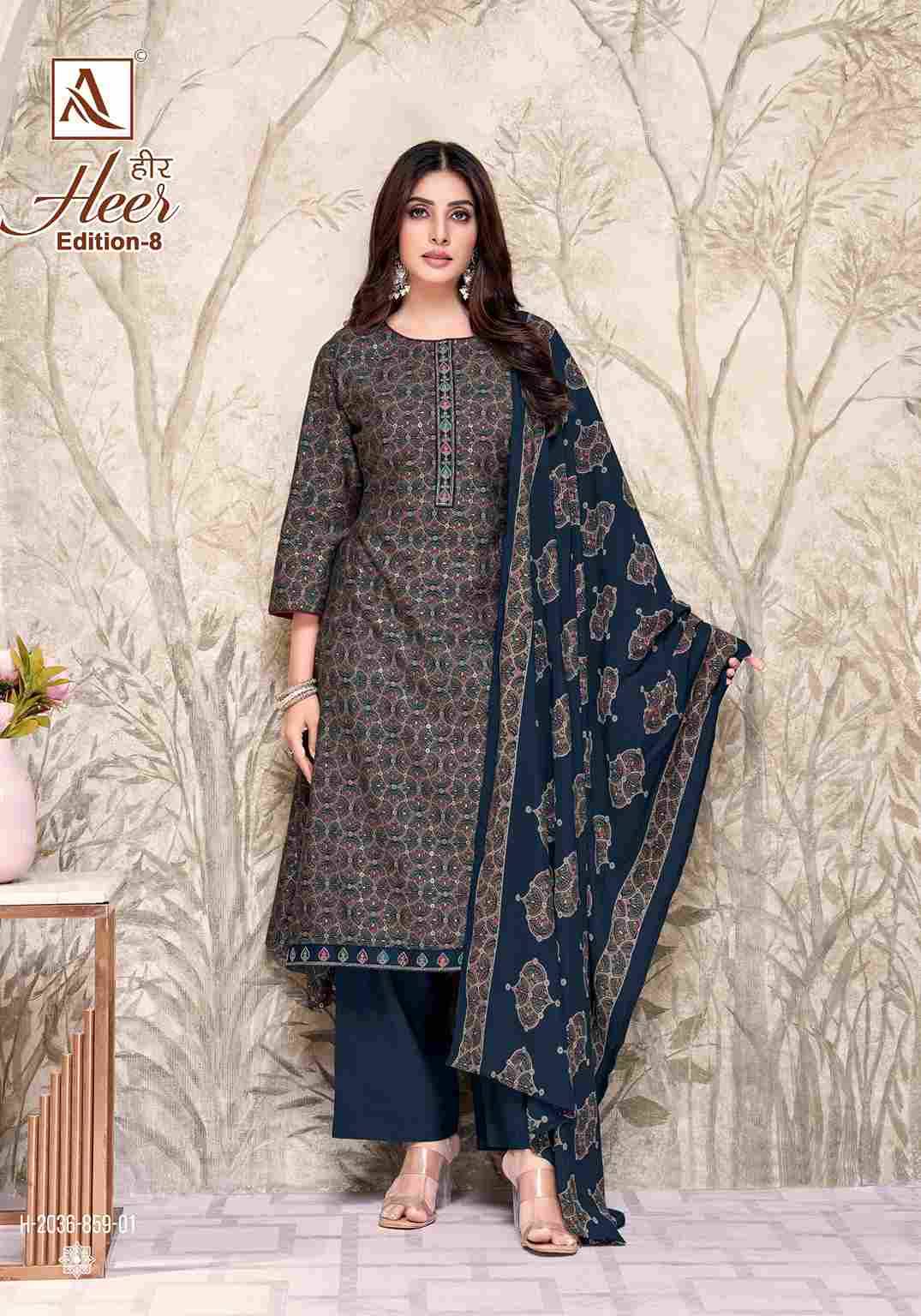 Heer Vol-8 By Alok Suit 2036-859-01 To 2036-859-06 Series Beautiful Festive Suits Colorful Stylish Fancy Casual Wear & Ethnic Wear Pure Modal Dresses At Wholesale Price