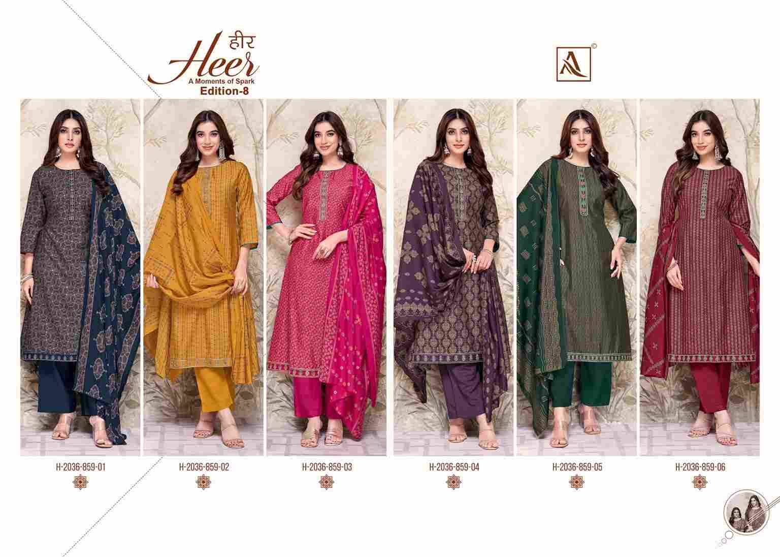 Heer Vol-8 By Alok Suit 2036-859-01 To 2036-859-06 Series Beautiful Festive Suits Colorful Stylish Fancy Casual Wear & Ethnic Wear Pure Modal Dresses At Wholesale Price