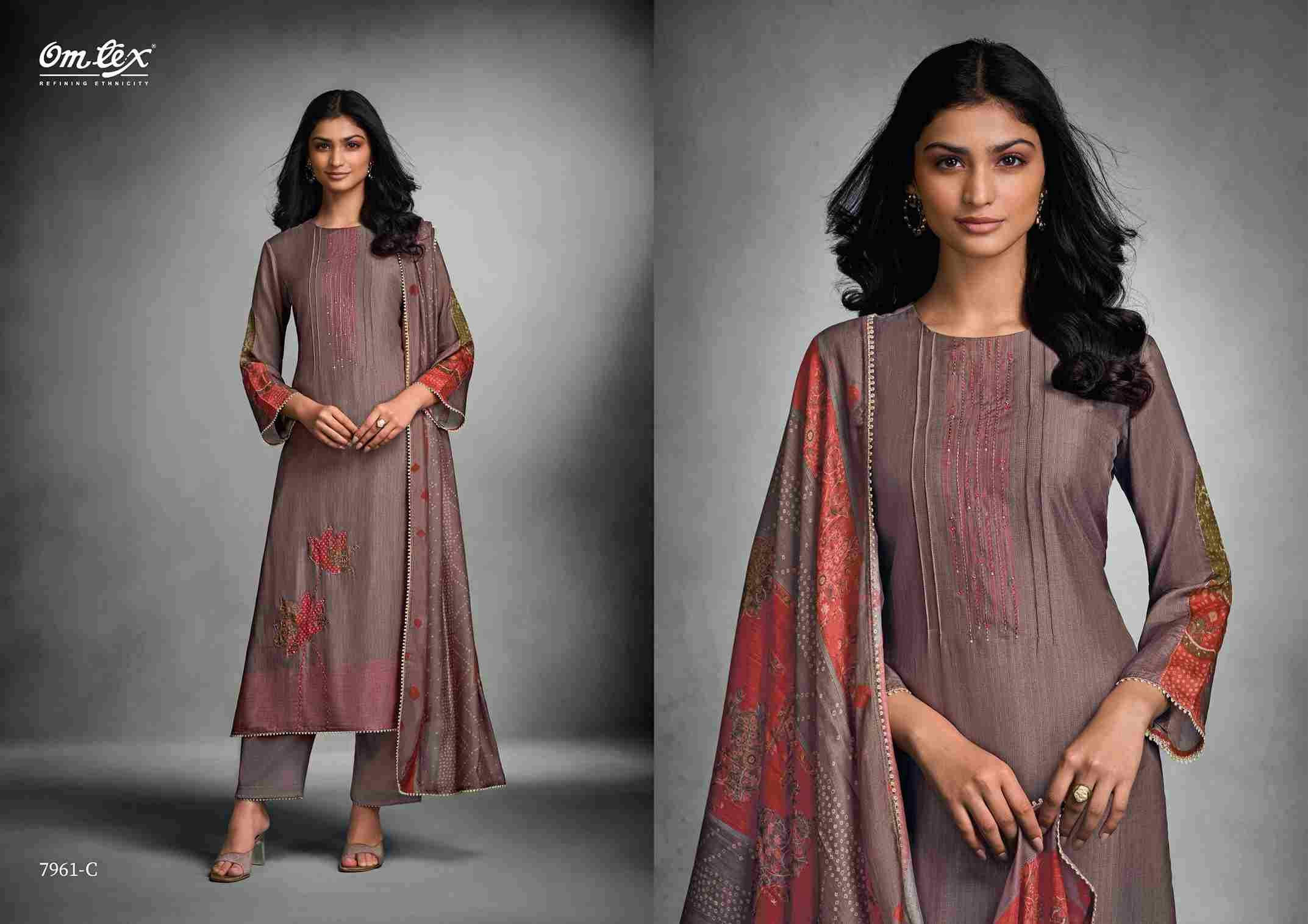 Meher Mode By Om Tex 7961-A To 7961-D Series Beautiful Suits Stylish Fancy Colorful Party Wear & Ethnic Wear Silk Dresses At Wholesale Price