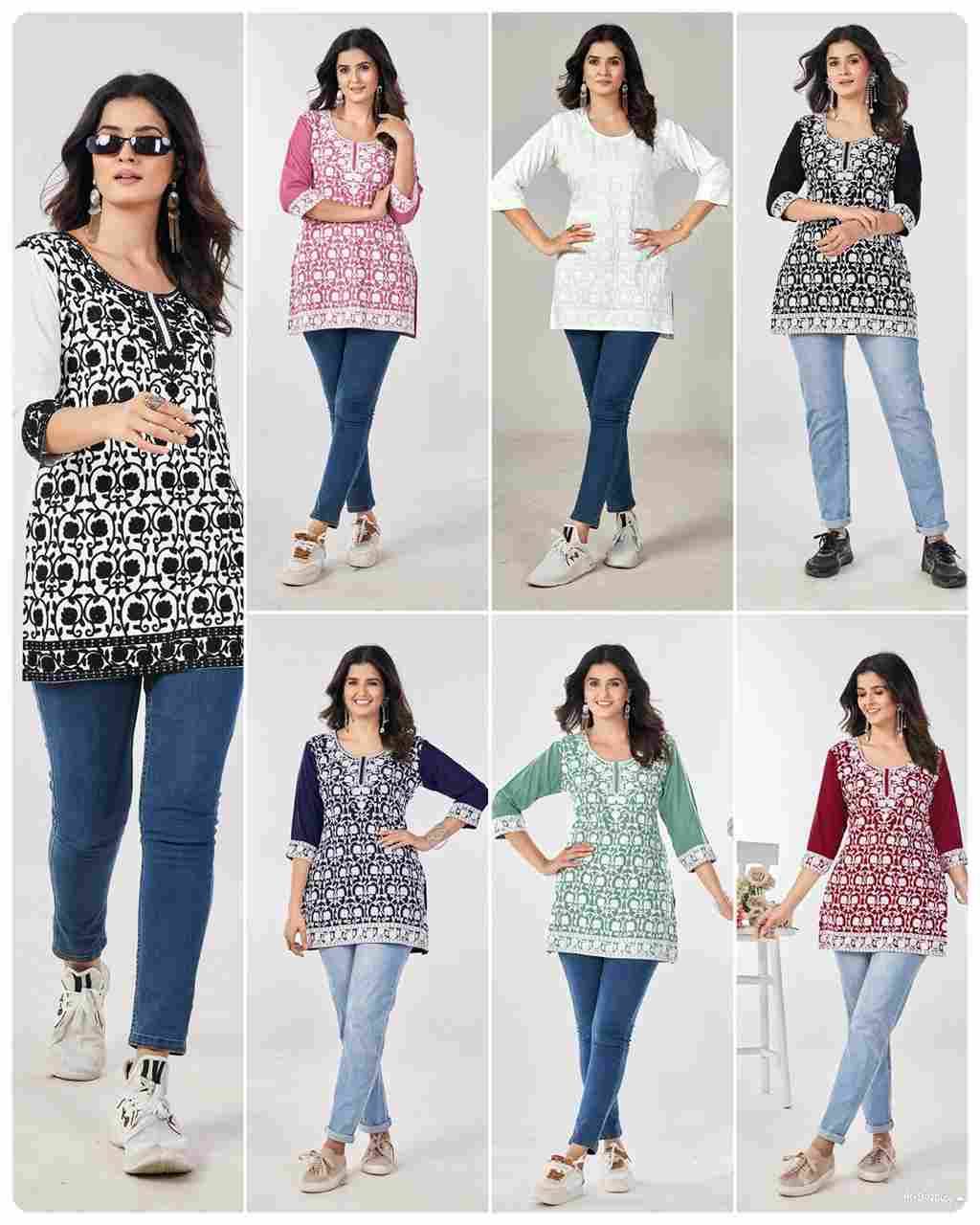 Chikankari By Kaamiri 1001 To 1006 Series Designer Stylish Fancy Colorful Beautiful Party Wear & Ethnic Wear Collection Heavy Rayon Tops At Wholesale Price