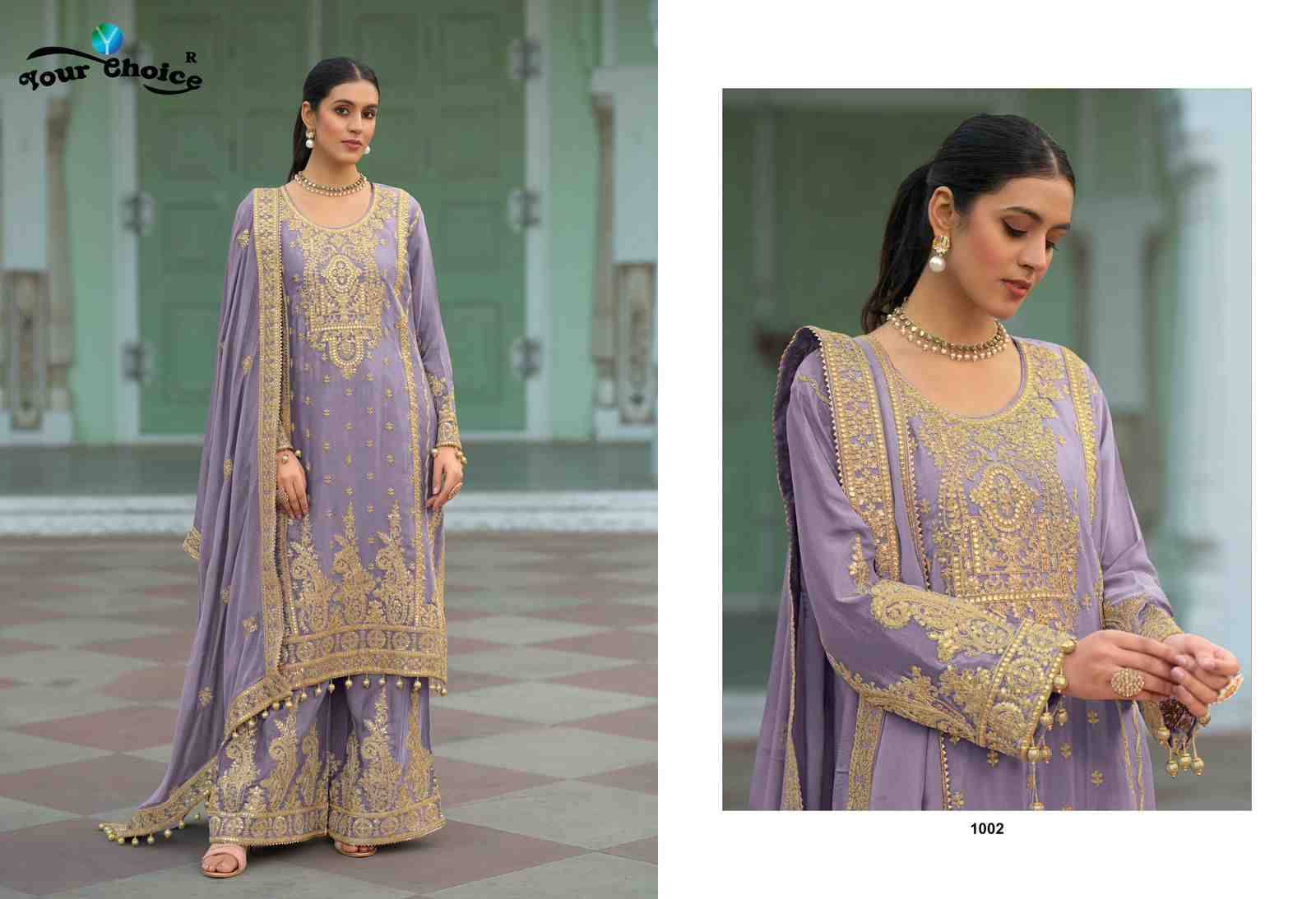 Emaar By Your Choice 1001 To 1004 Series Designer Sharara Suits Collection Beautiful Stylish Fancy Colorful Party Wear & Occasional Wear Chinnon Dresses At Wholesale Price