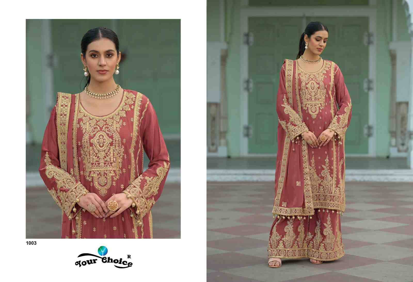 Emaar By Your Choice 1001 To 1004 Series Designer Sharara Suits Collection Beautiful Stylish Fancy Colorful Party Wear & Occasional Wear Chinnon Dresses At Wholesale Price