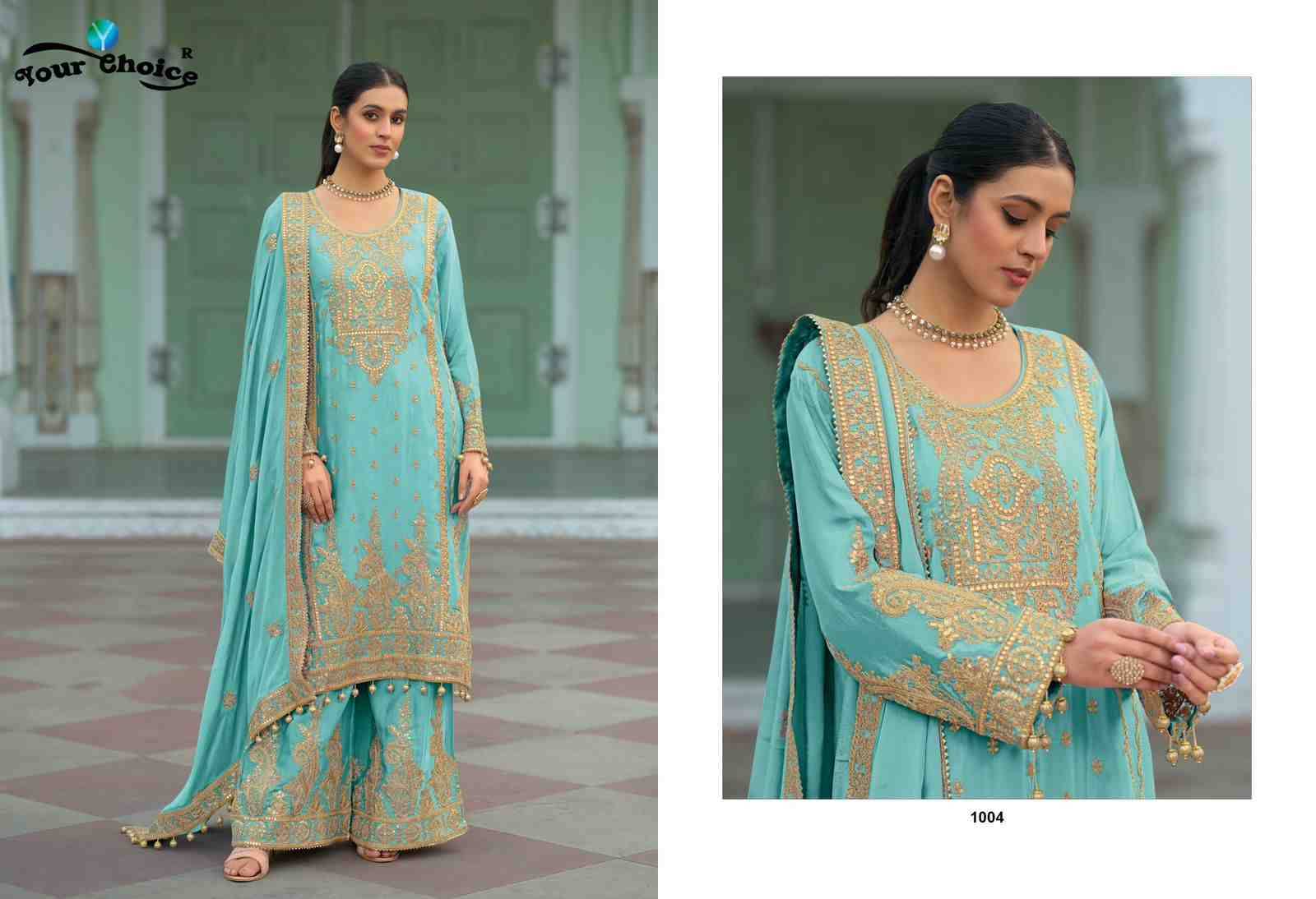 Emaar By Your Choice 1001 To 1004 Series Designer Sharara Suits Collection Beautiful Stylish Fancy Colorful Party Wear & Occasional Wear Chinnon Dresses At Wholesale Price