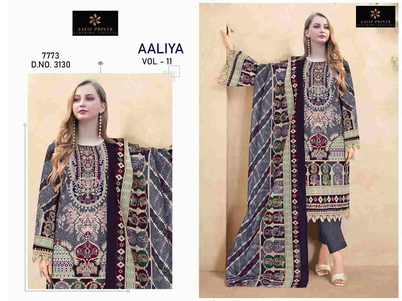 Aaliya Vol-11 By Aaliz Prints 3127 To 3130 Series Beautiful Festive Suits Stylish Fancy Colorful Casual Wear & Ethnic Wear Cotton Digital Print Dresses At Wholesale Price