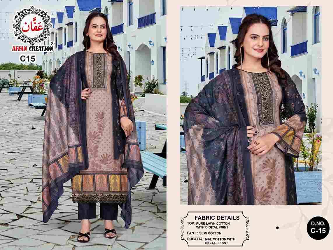 Black Edition By Affan Creation 15 To 18 Series Designer Pakistani Suits Beautiful Fancy Stylish Colorful Party Wear & Occasional Wear Pure Lawn Cotton Dresses At Wholesale Price