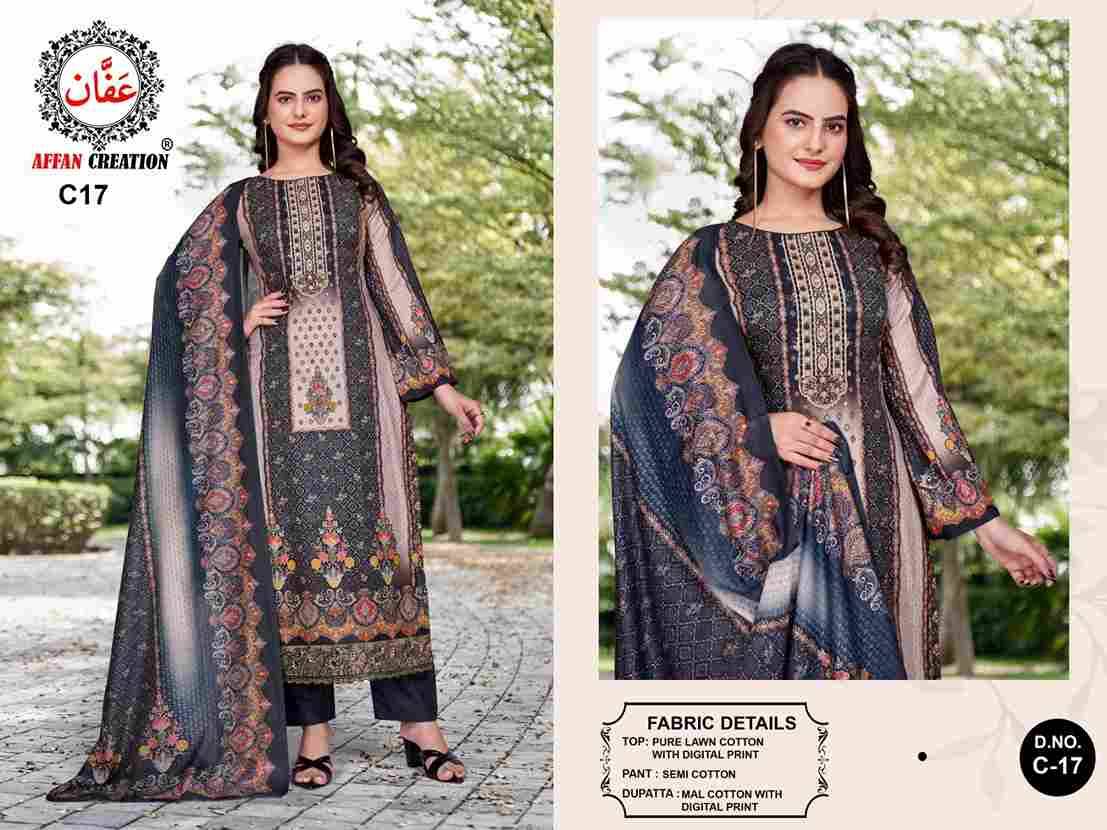 Black Edition By Affan Creation 15 To 18 Series Designer Pakistani Suits Beautiful Fancy Stylish Colorful Party Wear & Occasional Wear Pure Lawn Cotton Dresses At Wholesale Price