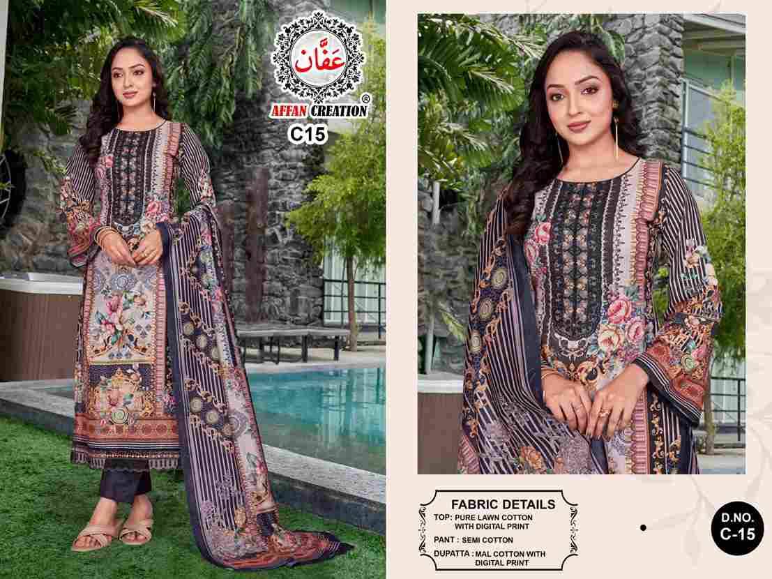 Black Edition By Affan Creation 15 To 18 Series Designer Pakistani Suits Beautiful Fancy Stylish Colorful Party Wear & Occasional Wear Pure Lawn Cotton Dresses At Wholesale Price