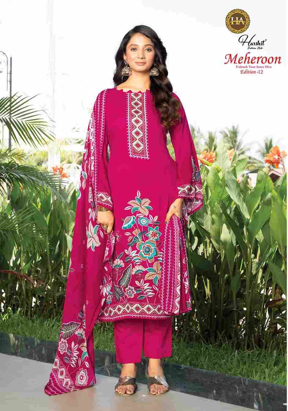 Meheroon Vol-12 By Harshit Fashion Hub 2521-21-01 To 2521-21-06 Series Beautiful Suits Colorful Stylish Fancy Casual Wear & Ethnic Wear Pure Viscose Rayon Print Dresses At Wholesale Price