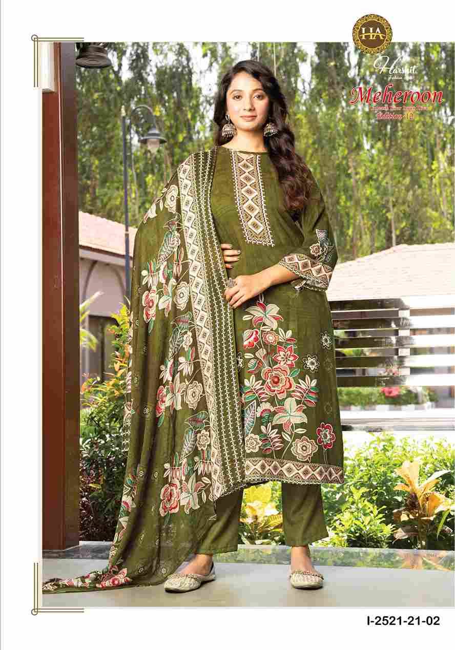 Meheroon Vol-12 By Harshit Fashion Hub 2521-21-01 To 2521-21-06 Series Beautiful Suits Colorful Stylish Fancy Casual Wear & Ethnic Wear Pure Viscose Rayon Print Dresses At Wholesale Price